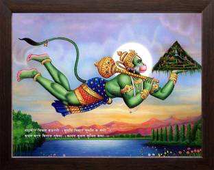 K K क्रिएशन्स HANUMAN JI डिजिटल रीप्रिंट 8 inch x 12 inch पेंटिंग