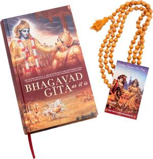 Bhagavad Gita As It Is : English (Mantra Meditation Beads & Card)
