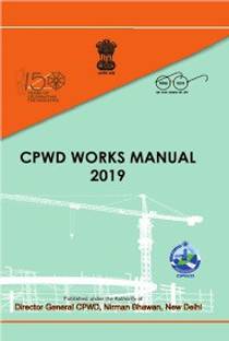 CPWD Works Manual 2019 Including Standard Operating Procedures (Set Of 2 Vols.)