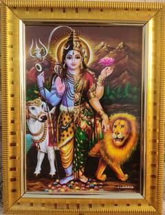 SAI BALAJI ACRALICS Ardhanareeshwar - Half shiva and Half Parvati Religious Frame