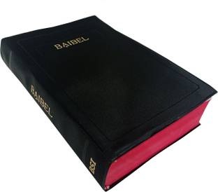 Holy Bible Santali (Roman Script) (R.V.) Reference
