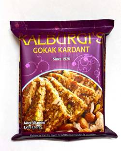 Kalburgi's Karadant Royal Karadant Pouch