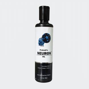 REVINTO NEURON OIL