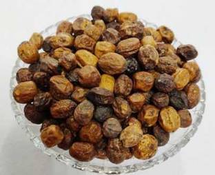NaturePlanet BAKAYAN PHAL - BAKAIN FAL - MELIA AZEDARACH Seed