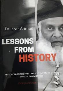 Lessons From The History