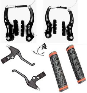 PESKY Bicycle Brake disk Bicycle clutch and handle grip Bicycle Brake Disk