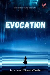 Evocation