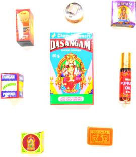 Epoojacart Pack of 8 Items- Kasthuri, Punugu Powder, Gorochar, Aragaja, Attar, Dasangam, Javadhu, Punugu oil Set