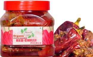 Natural Diet Stuffed Banarasi Red Chilli Pickle Lal Mirch ka Achar Organic (400 gm) Red Chilli Pickle