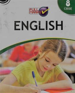 English Guide Class-8