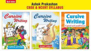 Ashok Prakashan English Small & Capital Letters Cursive Writing Book (Set Of 3) For Nursery, LKG & UKG