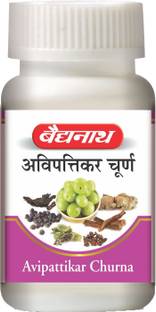 बैद्यनाथ Avipattikar Churna | Helpful in Hyper-Acidity, Indigestion and Urinary Problems |