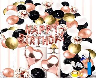 SV Traders Solid Happy Birthday Decoration Royal Rose Gold Golden Theme Combo Kit Of 85 Pcs-Rose Gold Foil HBD(13)+Rose Gold Foil 18 Inches Heart(2)+Rose Gold Confetti Balloons(5)+Metallic HD Balloons Rose Gold(20)+Golden(20)+Black(10)+White(10)+Balloon Pump(1)+Balloon Glue Dots 100(1)+Balloon Garland Arch(1)+Balloon Tying Knot(1)+Balloon Curling Ribbon(1) Balloon