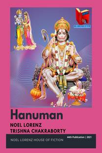 Hanuman