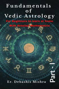 Fundamentals of Vedic Astrology