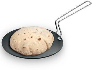 Hawkins (NT22) Tawa 22 cm diameter
