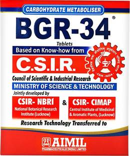 AIMIL BGR-34 Tablets | Herbal For Endocrine Health & Diabetes Control
