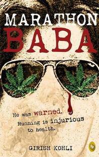 Marathon Baba
