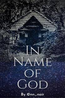 In Name Of God