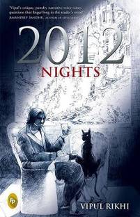 2012 Nights
