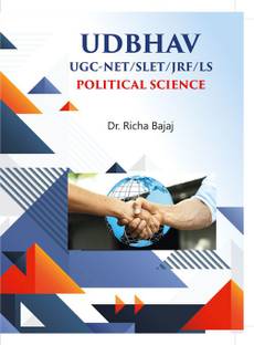 UDBHAV UGC-NET/SLET/JRF/LS Political Science