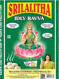 SRI LALITHA IDLY RAVVA PACK OF 2 KG