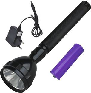 QTX JY-8990 High Power 2200mAh Battery 600M Rechargeable 2 Mode searchlight Torch