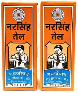 NAVJIWAN AYURVEDIC CO Narsingh Tel | Ayurvedic Oil