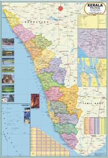 Kerala Map Political Photographic Paper