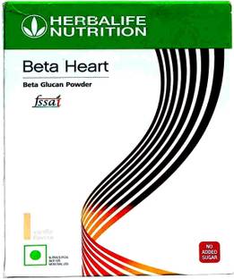 Herbalife Nutrition Beta Heart Vanilla Flavor Plant-Based Protein