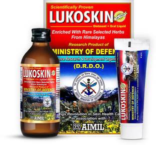 AIMIL Lukoskin Ointment and Liquid Combo - Ointment 40 gms + Oral Liquid 100 ml