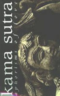 Aphorisms of Love Kama Sutra