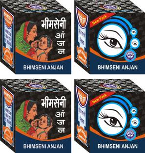 Bhimseni Karyalay Beni Anjan