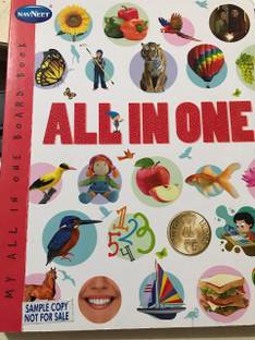 ALL IN ONE BOARD BOOK  - Navneet All in One