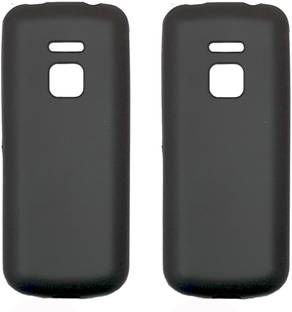 Gizmofreaks Back Cover for Nokia 225 4G 2020 ( Pack of 2 Premium Matte TPU )