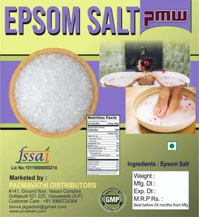 PMW Grade A Quality - Epsom Bath Salts - Spa Salt - For Massage & Relaxation - 500 G- Loose Packed