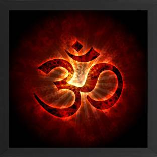 FRIZZY ARTS Om Namah shivay Framed Painting |Burning Aum symbol | Circular pattern in form of mandala for Henna, Mehndi, tattoo, decoration. Decorative ornament in oriental style with ancient Hindu mantra OM. Coloring book page Digital Reprint 13 inch x 13 inch Painting