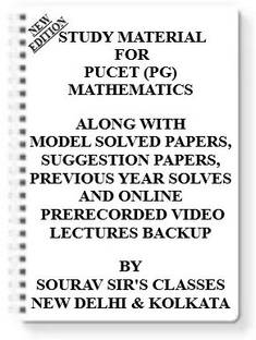 Study Material For Pucet (Pg) Mathematics [ Pack Of 5 Books ] With Model Question Papers + Topicwise Analysis + Mcq Questions+ Special Practice Set