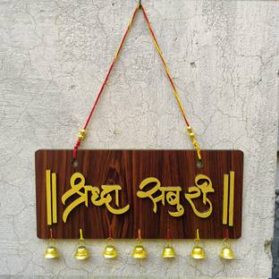 SHRADDHA SABURI ARTWORK Shrha Saburi