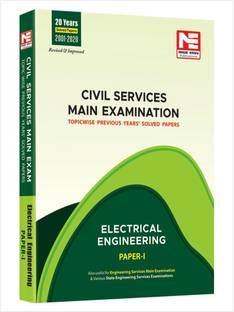 Civil Services (Mains) 2021 Exam Electrical Engineering Solved Papers 1