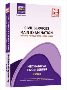 Civil Services (Mains) 2021 Exam Mechanical Engineering Solved Papers 1