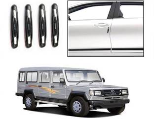 Auto E-Shopping Plastic Car Door Guard