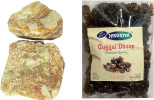 JASORIYA Dhoop Combo 200 Gm (Pure Loban Dhoop 100 Gm & Guggal Dhoop 100 Gm ) Guggul, Frankincense Dhoop