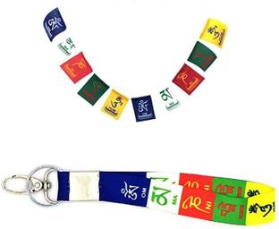 v2fashion 1 Keychain Small+1 Tibet Flag Key Chain