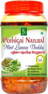 POTHIGAI NATURAL Mint Leaves Thokku/pickle 500g Pure Home Made Pickle / No Preservatives/No chemical added 100% Natural made Pudina, Tamarind, Red Chilli, Turmeric Pickle
