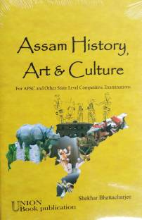 Assam History , Art And Culture