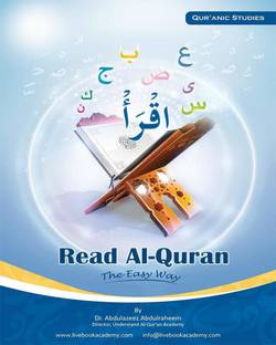 Read Al-Quran English - The Easy Way Textbook