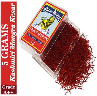 LION SAFFRON, 5 gm, Grade A++ Original Mongra Kashmiri Saffron/Kesar for Pregnant Women, Skin, Face, Food and Puja