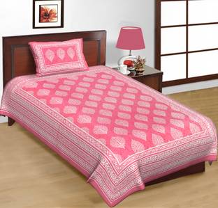 Pink City 144 TC Cotton Single Jaipuri Prints Flat Bedsheet