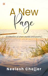 A New Page